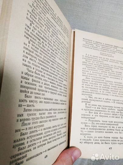 Сказки Х.К. Андерсен книга