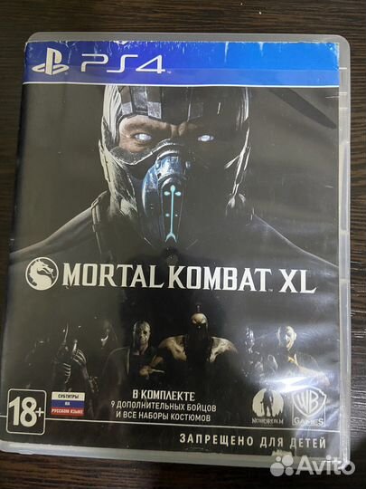 Игры для приставки ps4