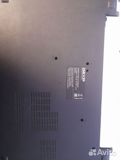 Dexp clv-950-bcn разбор