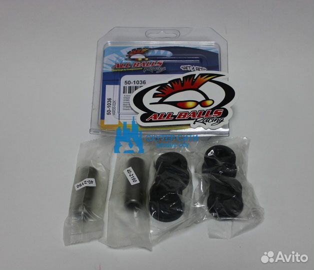 Ремкомплект рычагов передней подвески ATV Yamaha Y