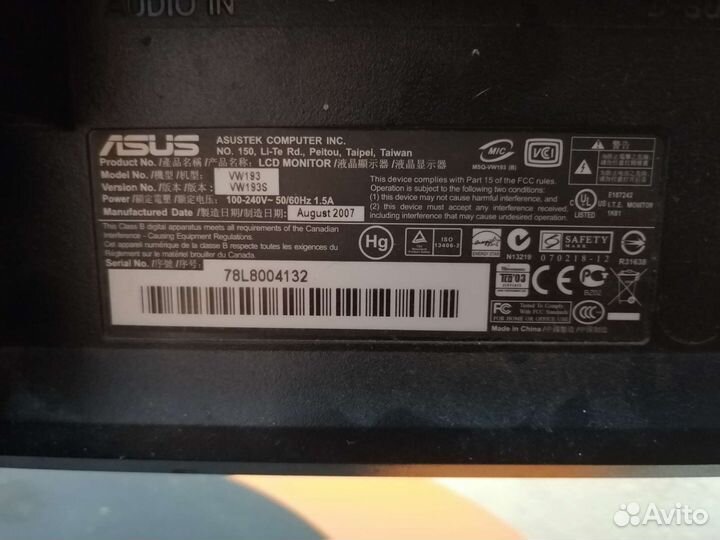 Монитор asus