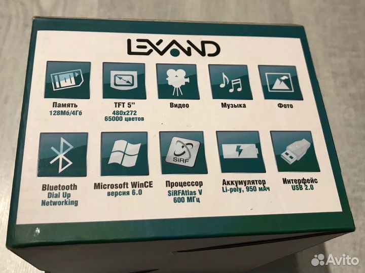 GPS навигатор+мультимедиа Lexand SU-533