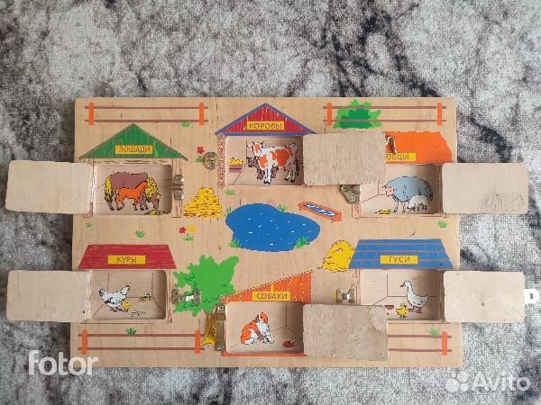 Бизиборд деревянный с животными