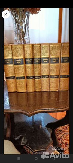 Фридрих Шиллер - Собрание сочинений в 7 томах 1955