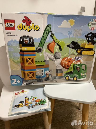 Lego duplo стройка бетономешалка