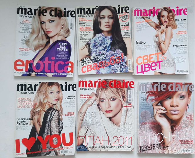 Журналы Brides, Marie Claire, Instyle