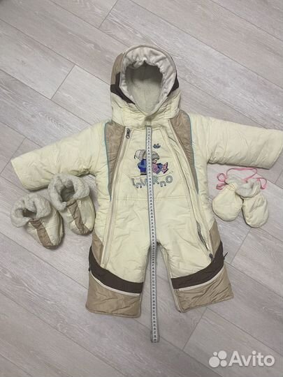 Детский зимний комбинезон унисекс