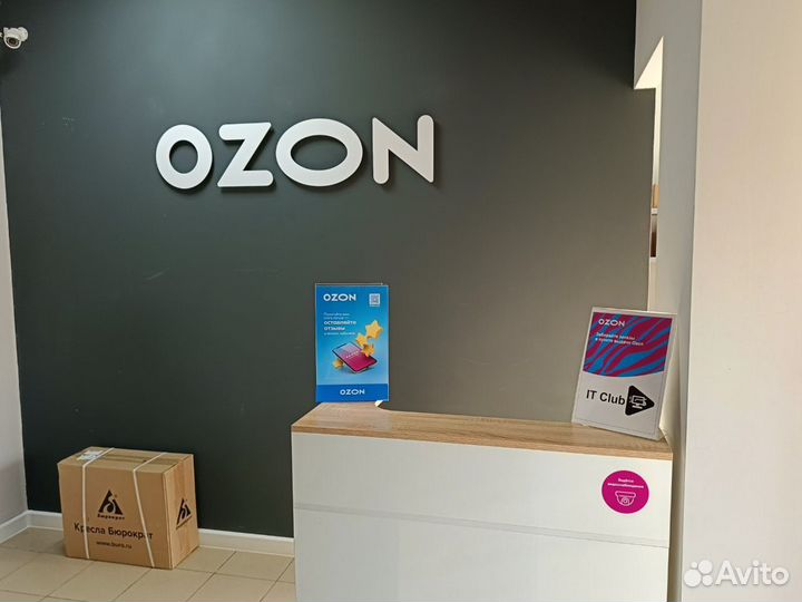 Разблокировка смартфонов (Apple ID, Google.)