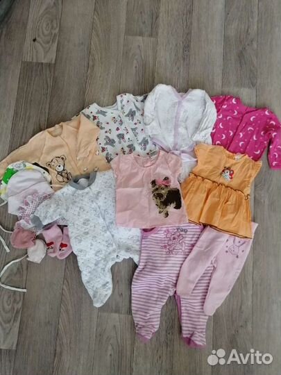 Пакет вещей для девочки