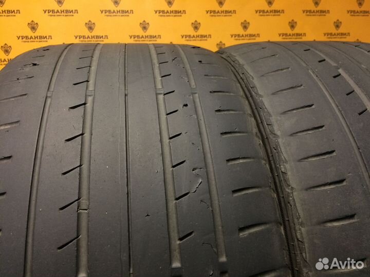 Continental ContiCrossContact UHP 295/35 R21