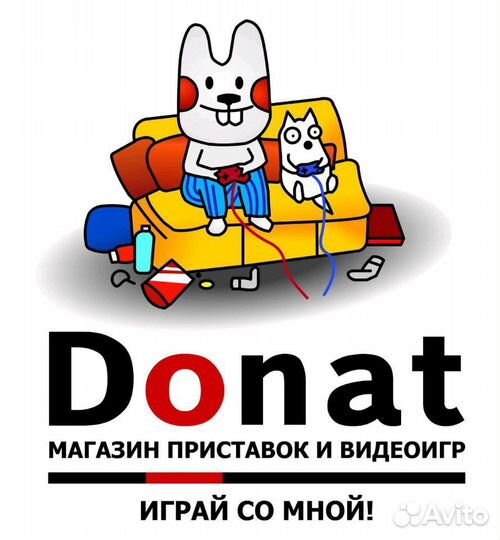 Assassin's Creed Братство Крови ps3 Донат