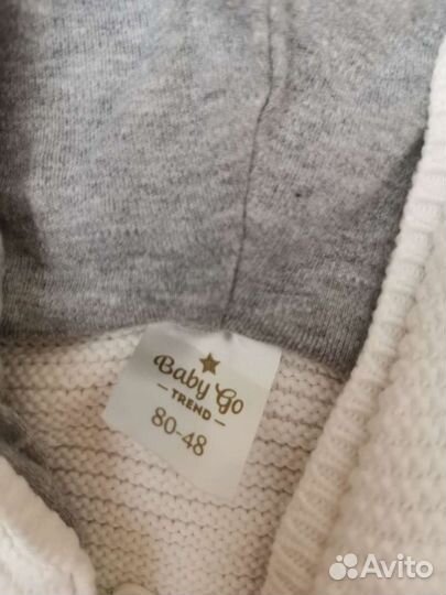 Вязаный комбинезон Baby Go размер 80