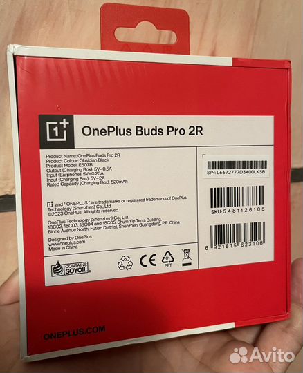 Беспроводные наушники OnePlus Buds Pro