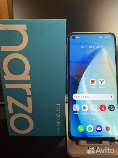 realme Narzo 30 5G, 4/128 ГБ