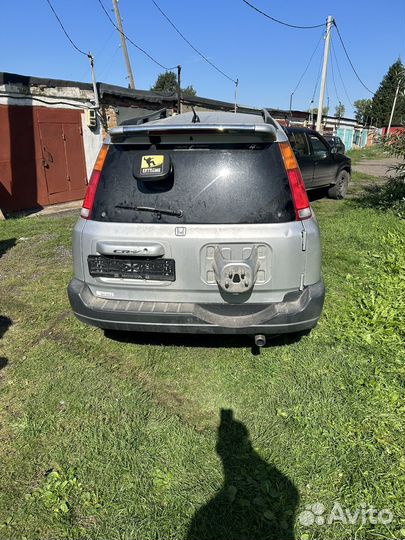 Авто в разбор