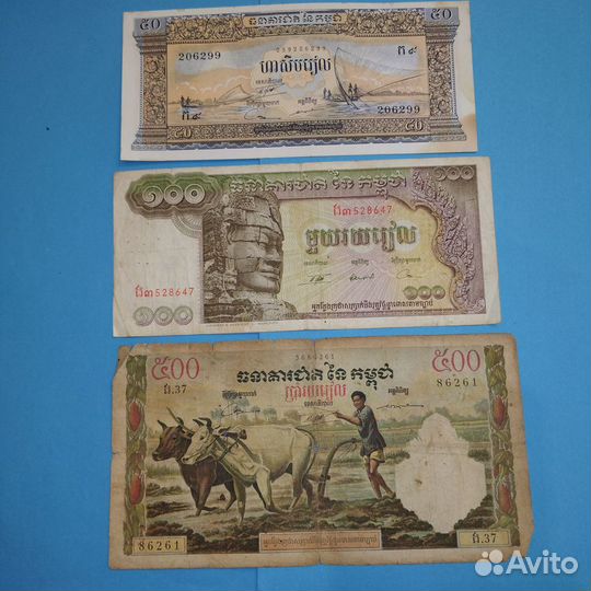 Банкноты Камбоджия
