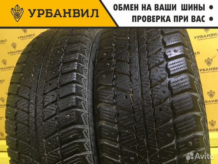 Matador MP 50 Sibir Ice 195/65 R15 91