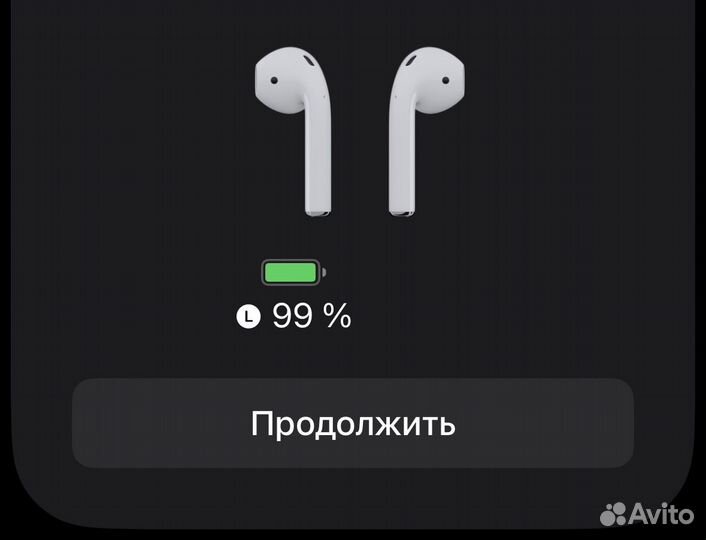 Airpods