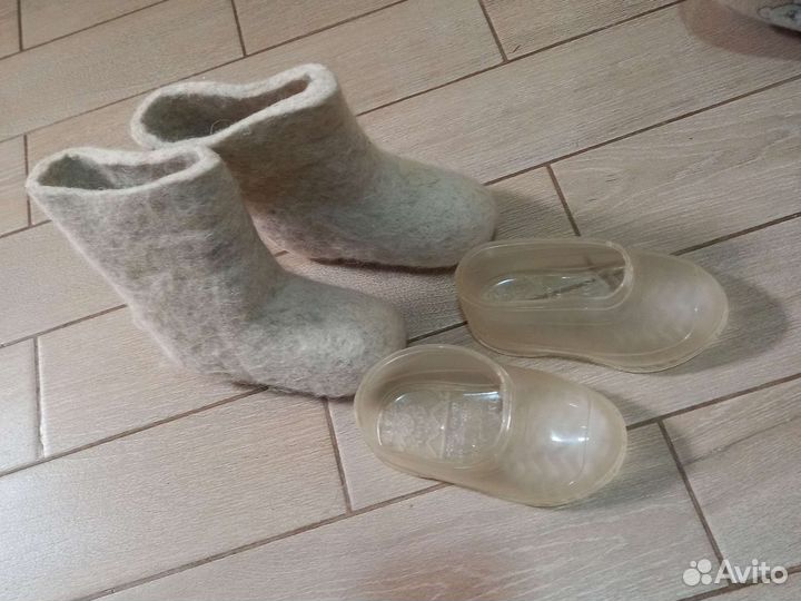 Валенки детские