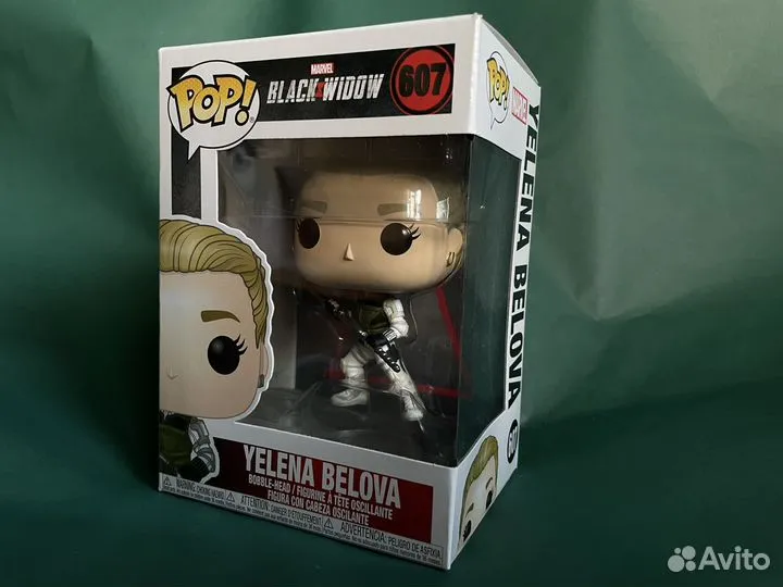 Funko Pop 607 Yelena Belova