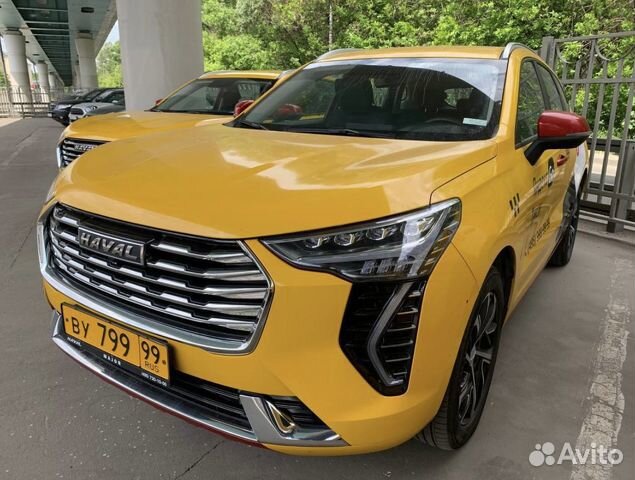 Водитeль 50 нa 50 выплата каждый день