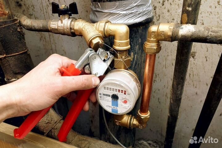 Замена,установка, поверка счётчиков воды