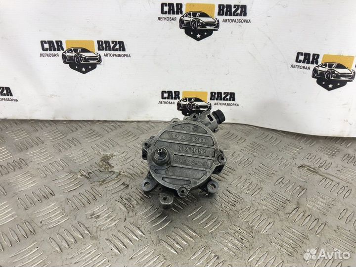 Насос вакуумный