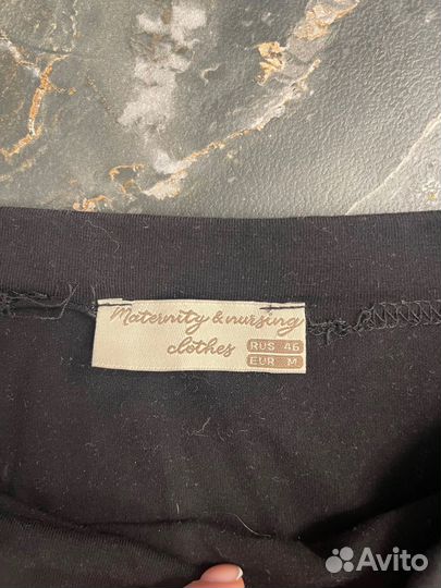 Велосипедки для беременных