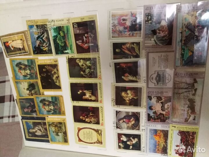 Большой альбом марок СССР