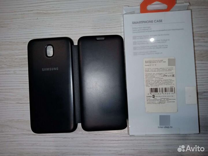 Чехол на samsung Galaxy j7