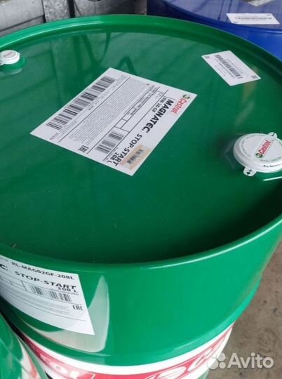 Масло моторное Castrol 15W40 для грузовиков