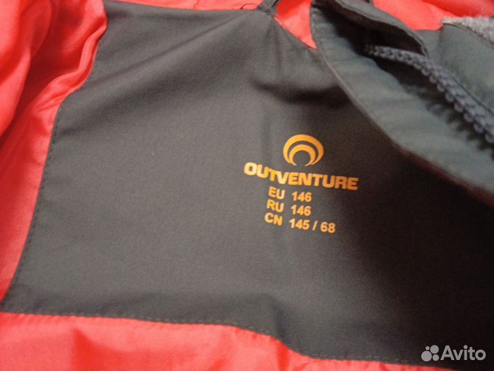 Пуховик зимний outventure