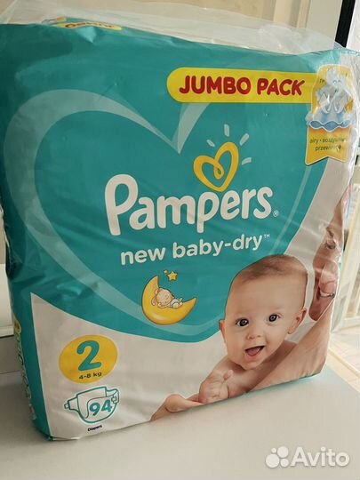 Подгузники pampers 2
