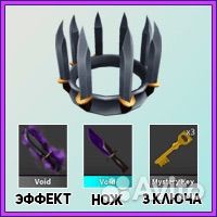 Роблокс коды