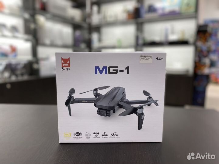 Квадрокоптер MJX MG-1 с камерой 4K в Кировском