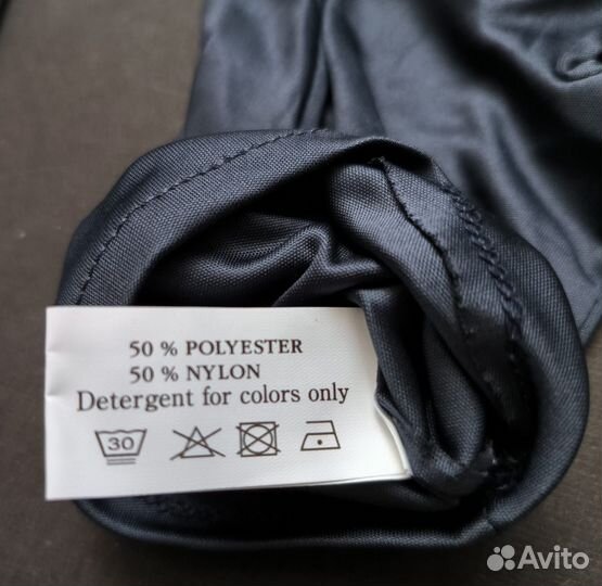 Перчатки Breitling