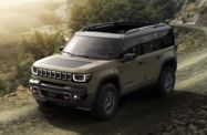 Jeep Recon I (2025—2026) Внедорожник