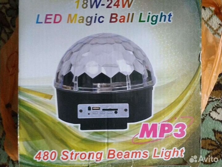 Музыкальный шар