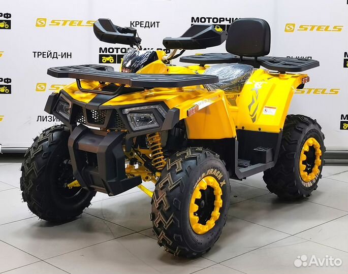 Квадроцикл MotoLand wild track X 200 (баланс. вал)