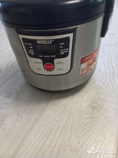 Мультиварка Vitesse