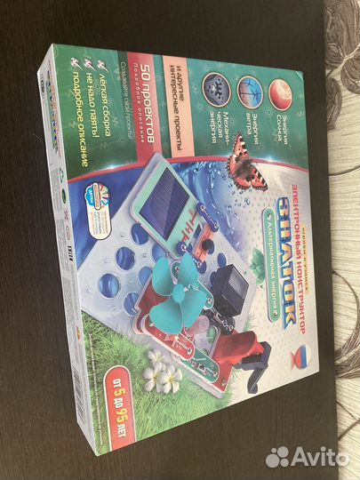 Конструктор 