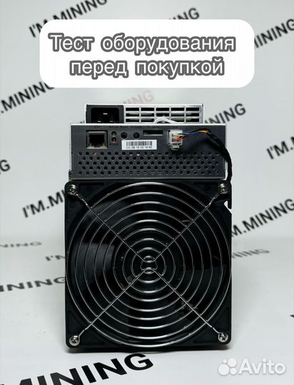 Whatsminer M30S++ 104th Б/У в идеальном состоянии