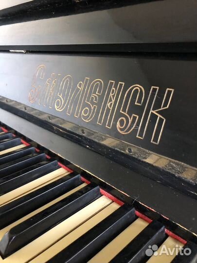 Фортепиано (пианино) 