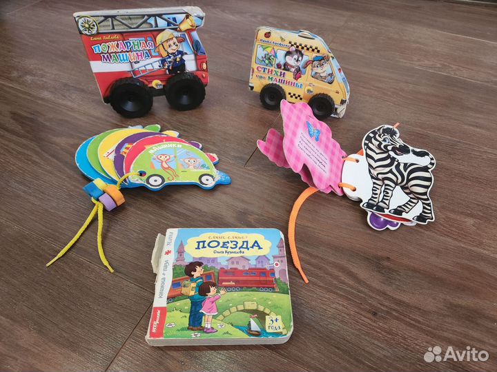 Книги-игрушки для малышей