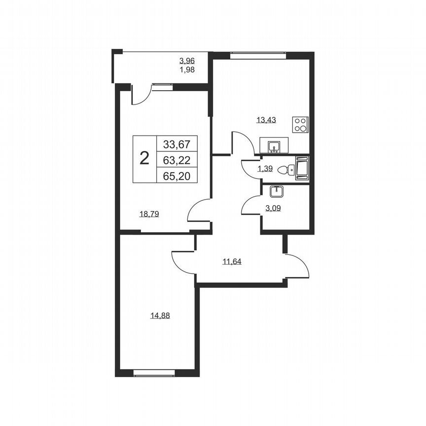 2-к. квартира, 65,2 м², 9/19 эт.
