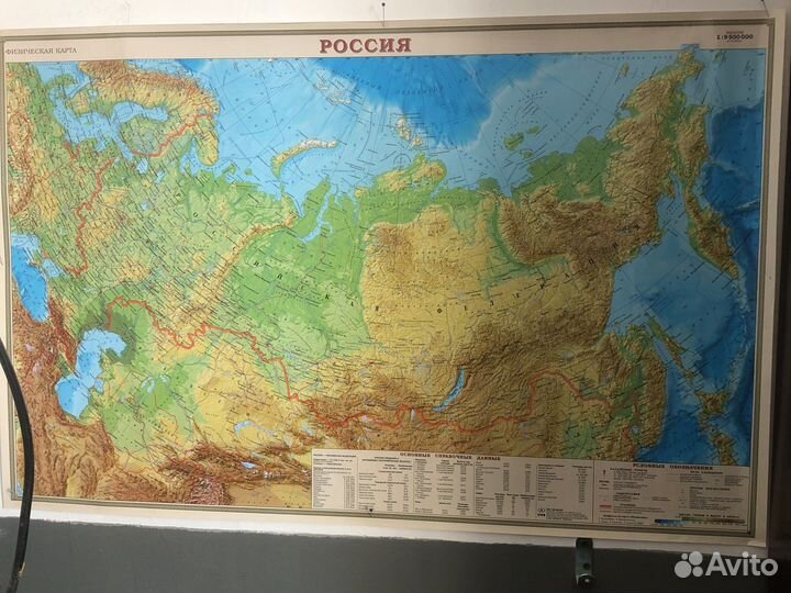 Карта россии