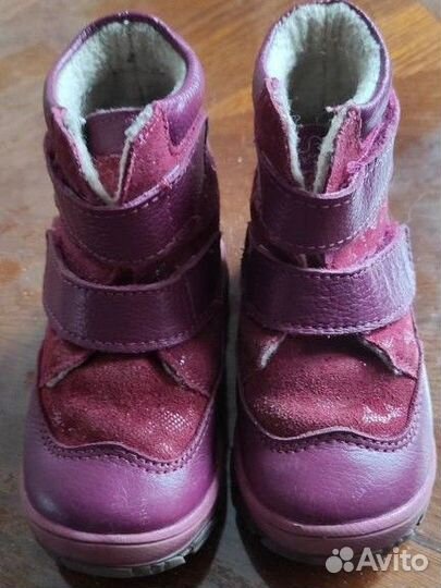 Ботинки демисезонные