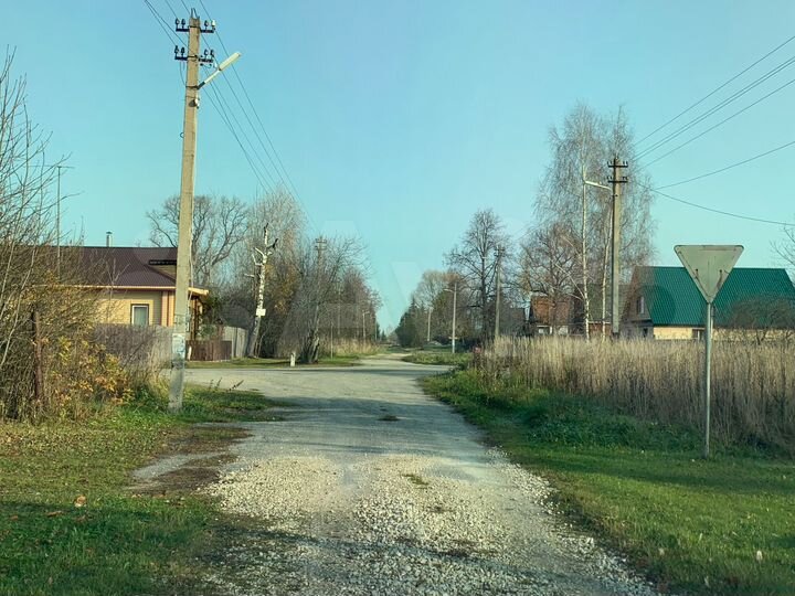 Участок 30 сот. (ИЖС)