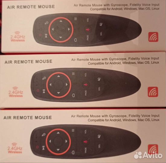 Голосовой пульт с гироскопом