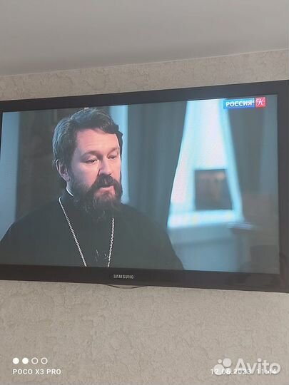 Телевизор samsung 43 дюйма